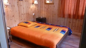 Отель Hotel de la Poste Verbier, Вербье